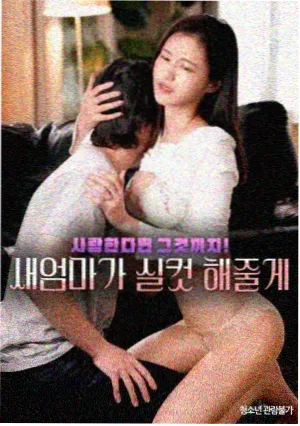 阅读空间的靠背座椅与独立阅读灯