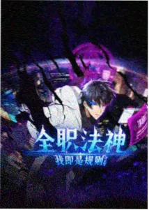 阅读空间的静读区隔断与地面材质